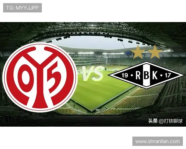 聚焦斯特拉斯堡：美因茨欧协联首回合争锋